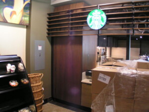 MINOLTA DIGITAL CAMERA